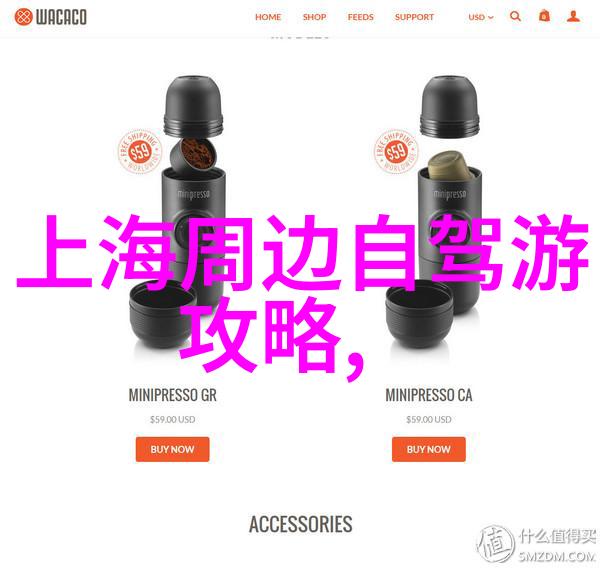 尸兄我妹丧尸来袭家风传承