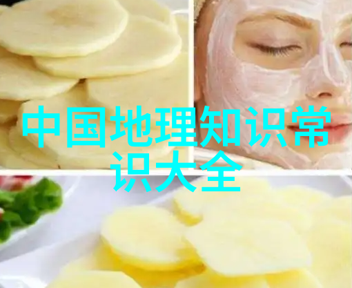 蜜罐里的我童年记忆