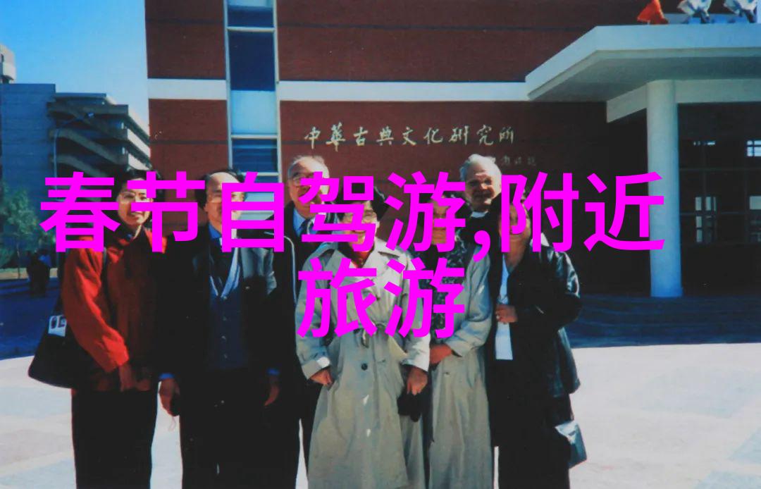 选择住宿时应该优先考虑南京市中心还是文化街区