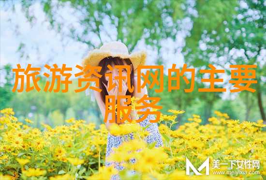 衡山旅游攻略探索道教圣地的奇迹与韵味