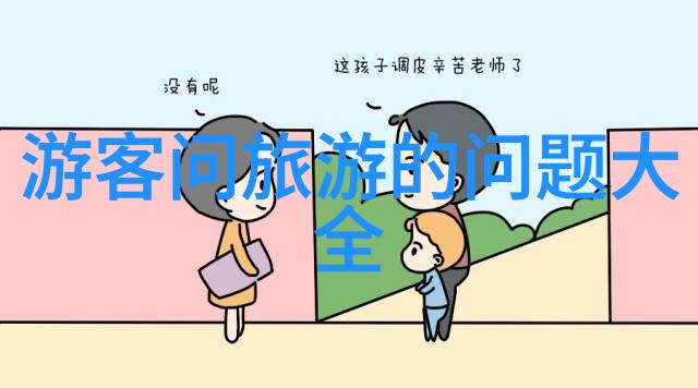 当地政府发布的新政策是否会实时更新在12345系统中