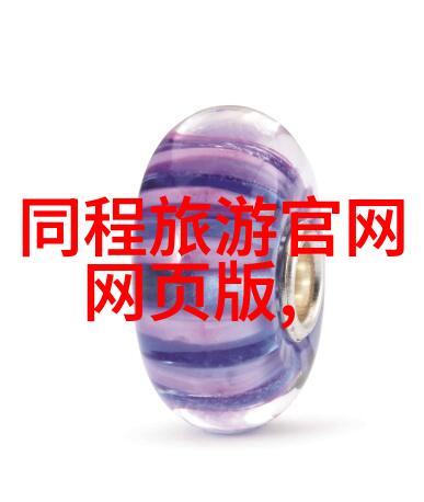 快乐大本营-快乐无限121222盛典