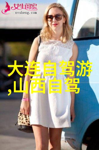 环太湖骑行探秘发现自然风光的精彩之旅环绕太湖畔的自行车旅行路线图