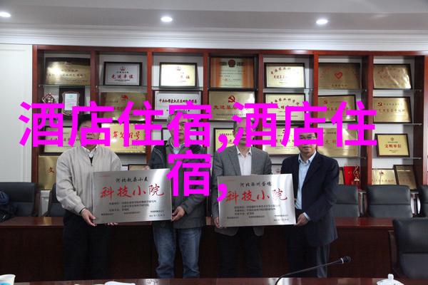 四年级的探险之谜未解之谜在何方