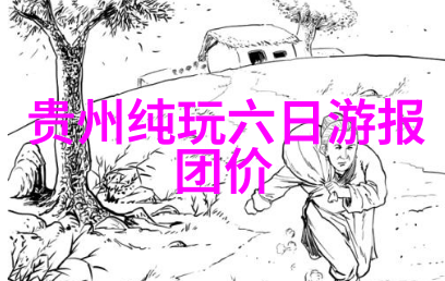南京特色餐馆排名前十我来告诉你南京最好吃的那些家