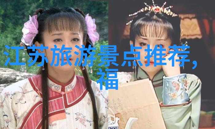 一场难忘的旅行游记600字-追忆中的风景一段心灵之旅