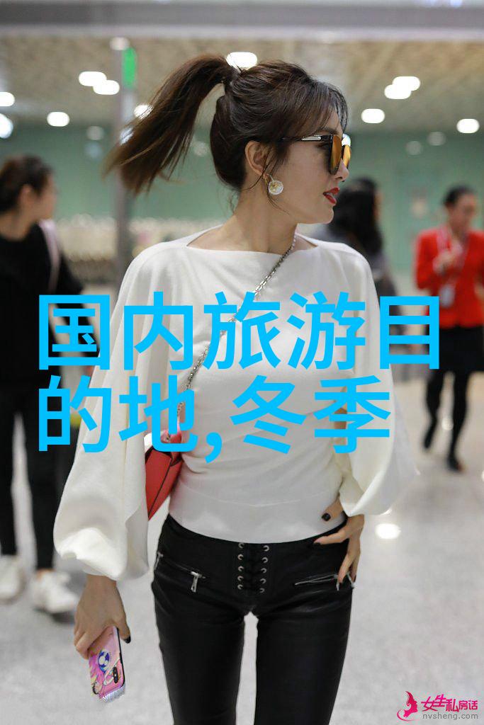 三亚之恋沙滩与雾山的反差交响曲