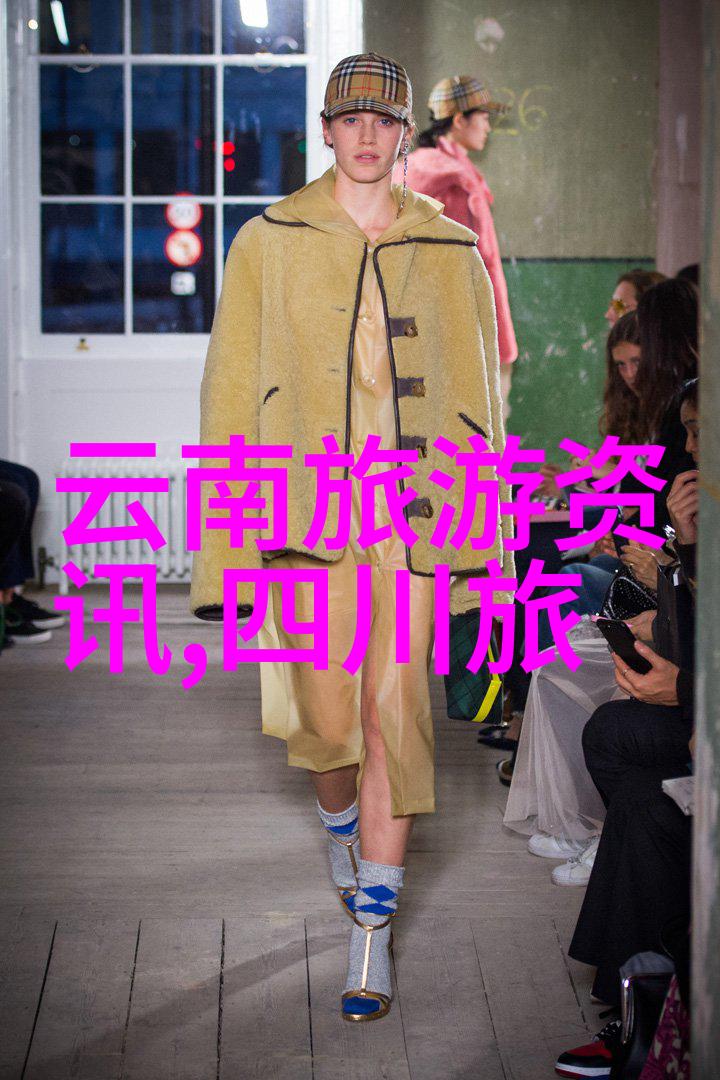 一次旅行中的十个问答如何找寻北京的最佳小吃