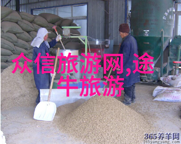 四川美景一览王村芙蓉镇品味非凡之旅
