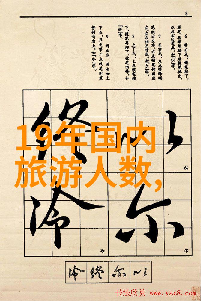春日游探索国内三月美景之旅春节后山水清新二三月最佳旅游时期