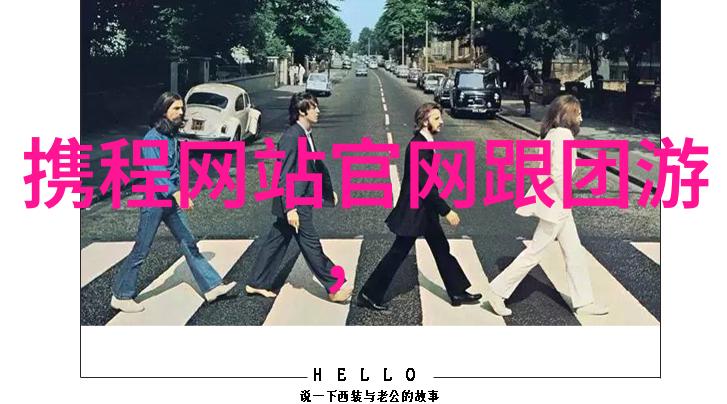 怒江听命湖