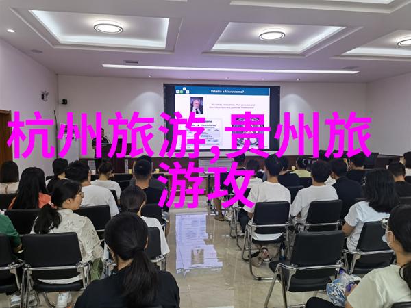 青岛之谜海岸线下的秘密篇章
