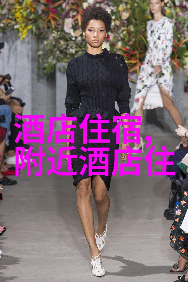 探索真相揭开我店的谜面