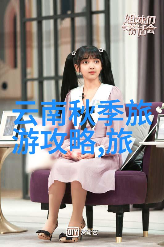 8月国外不行国内这些地方也很酷