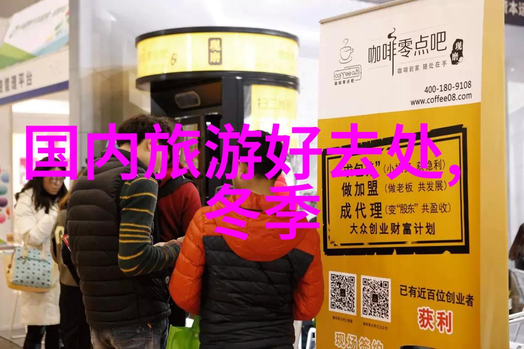海南自驾游探秘海南省美丽风光自助旅行汽车旅程