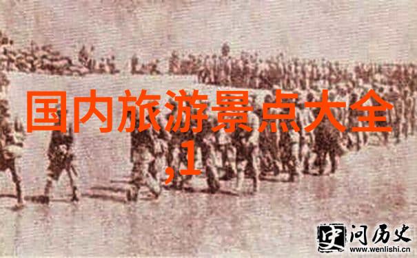 探索上海旅游攻略中的沂南现代渔业产业园之谜