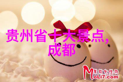 旅游局推出新政策全国范围内的旅游景点免票日