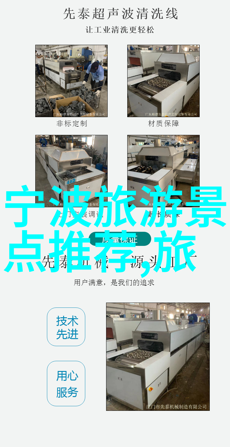自然之旅户外五大类型分别是什么它们各自特点如何