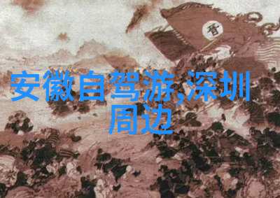 安全骑行指南避免事故享受风景