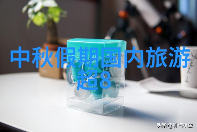 户外乐趣盛宴中班幼儿园100款游戏精选
