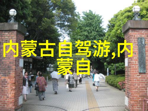 色达之巅白帝城倾泻辉煌