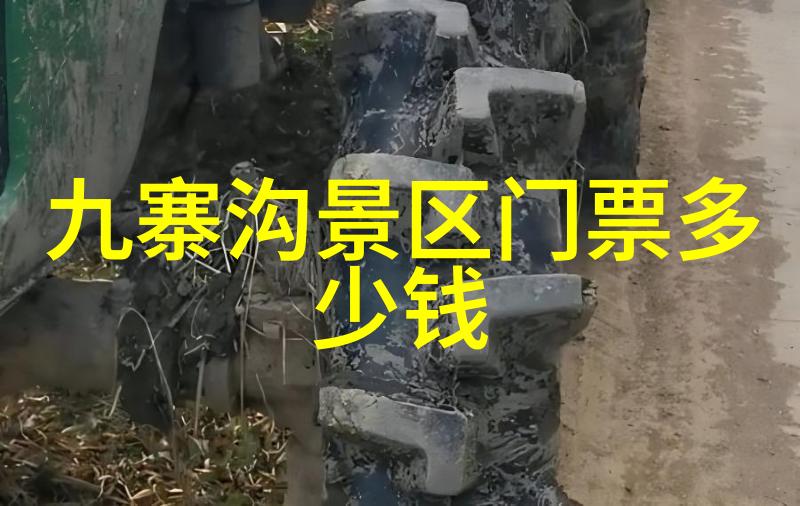 2021年全球最佳旅行目的地TOP10揭晓