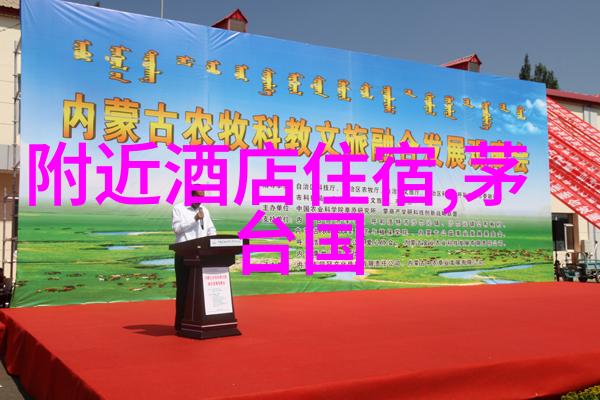 体验文化与自然的完美融合哪些城市是中国最佳游玩目的地