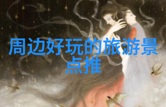 三亚美景自驾探索海南三亚自助游记