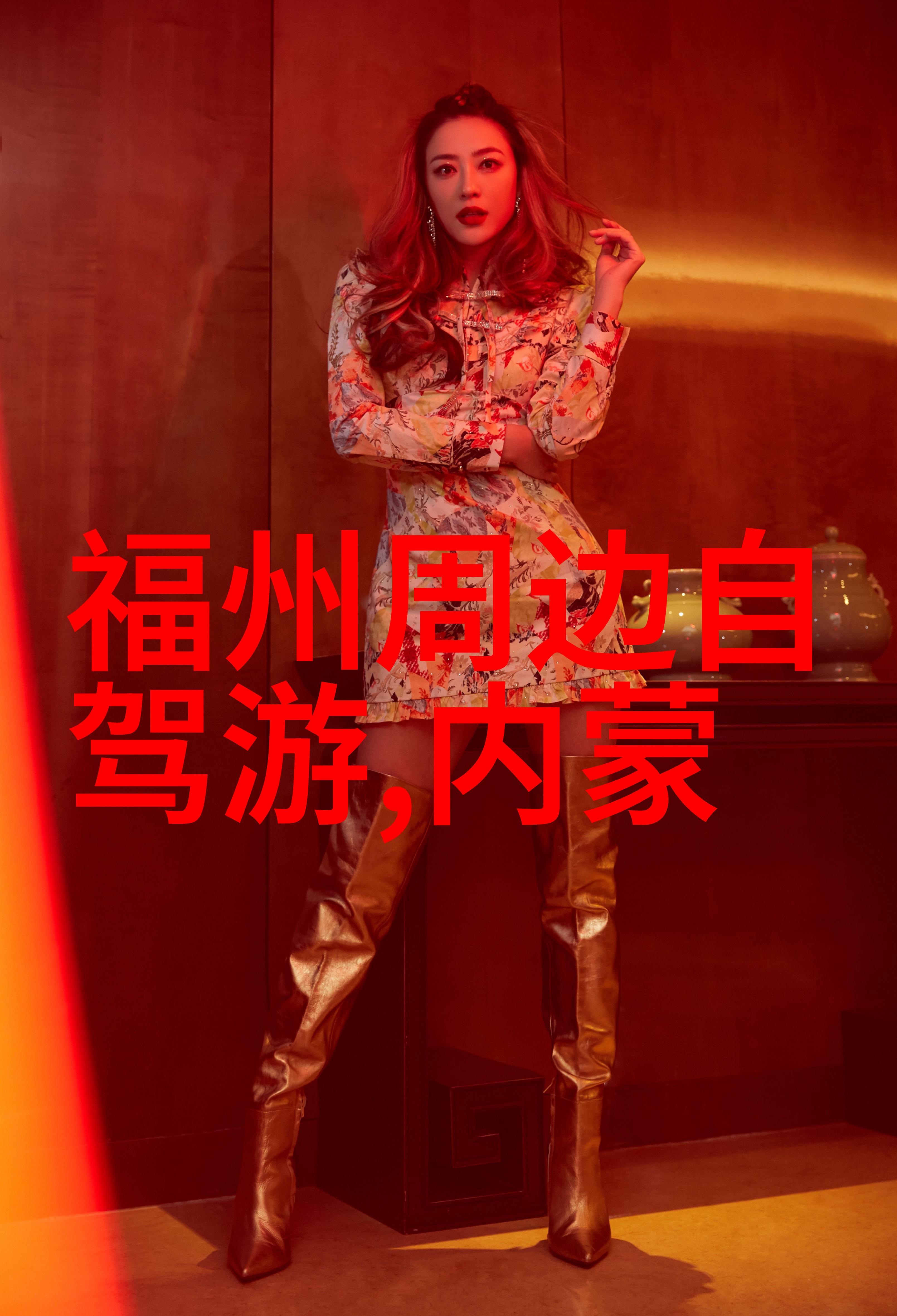 东江湖五星级酒店豪华客房与世界级餐饮体验
