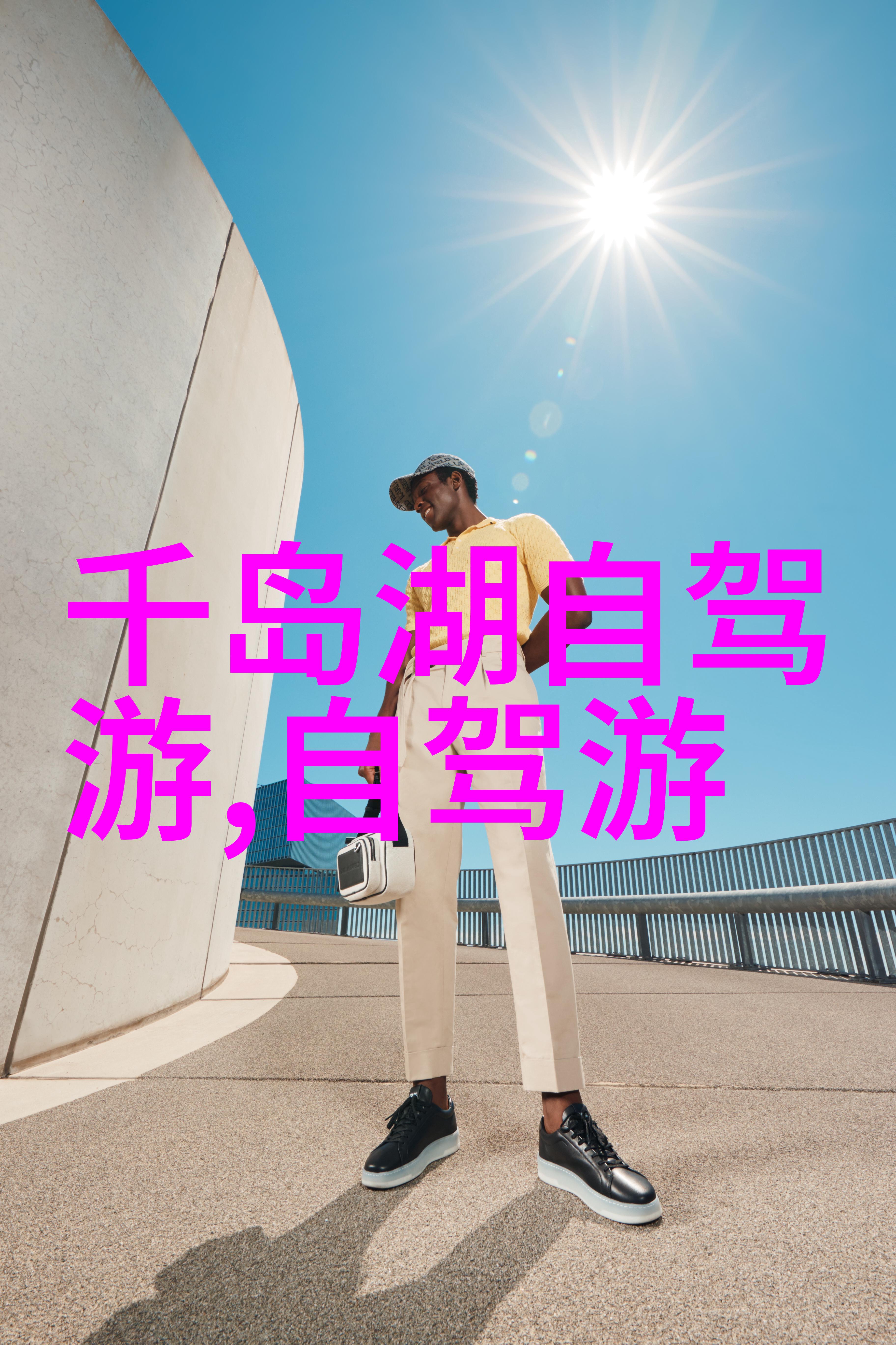 7到12岁儿童的团体游戏盛宴增强合作与创造力