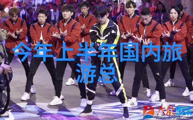 自驾游俱乐部探索之旅畅游大地共筑美好回忆