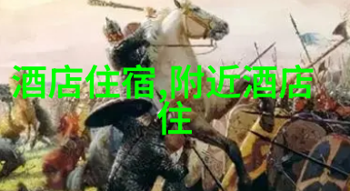 探索湘江流域长沙自驾游指南