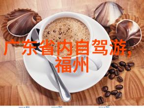 泉州西街特色公寓选购手记舒适生活空间的秘诀