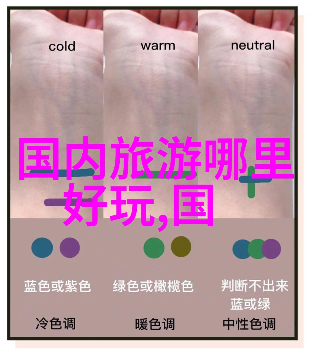 尝遍南京网红美食揭秘江苏省会的街头佳肴与潮流餐饮