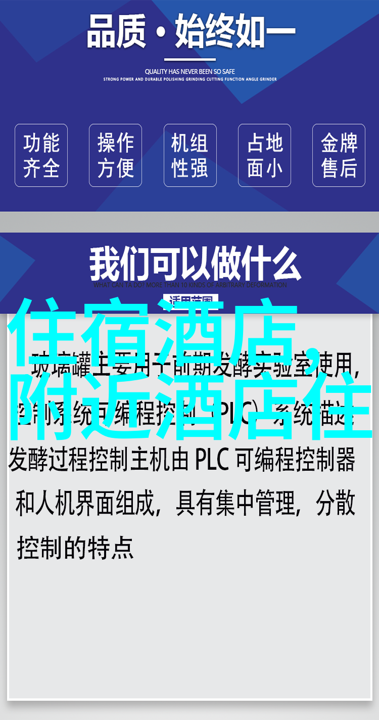 情侣旅途必去10站中国旅行景点