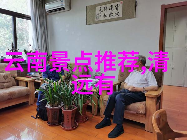 读西游记有感500字-梦回花果山读西游记的心得体会