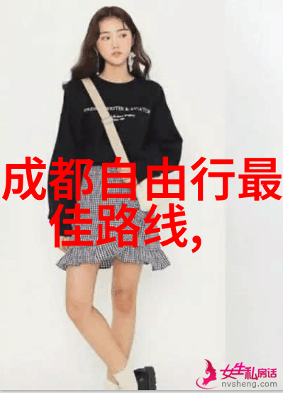 户外拓展活动的目的和意义-探索边界揭秘户外拓展活动的深远价值