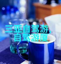 张家界大峡谷 - 张家界奇迹探索天空之城的自然艺术品