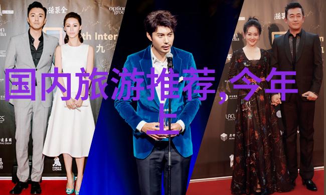 交通网络忙碌迎接超大规模中秋返乡潮流