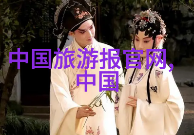 国外最值得去的旅游景点我要去那些让人痴迷的异国情调