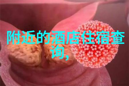 疑问录音机下的味道真相重庆串串香到底是什么滋味