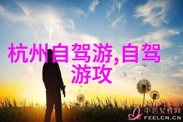 探索丹霞奇观红土地上的自然艺术品