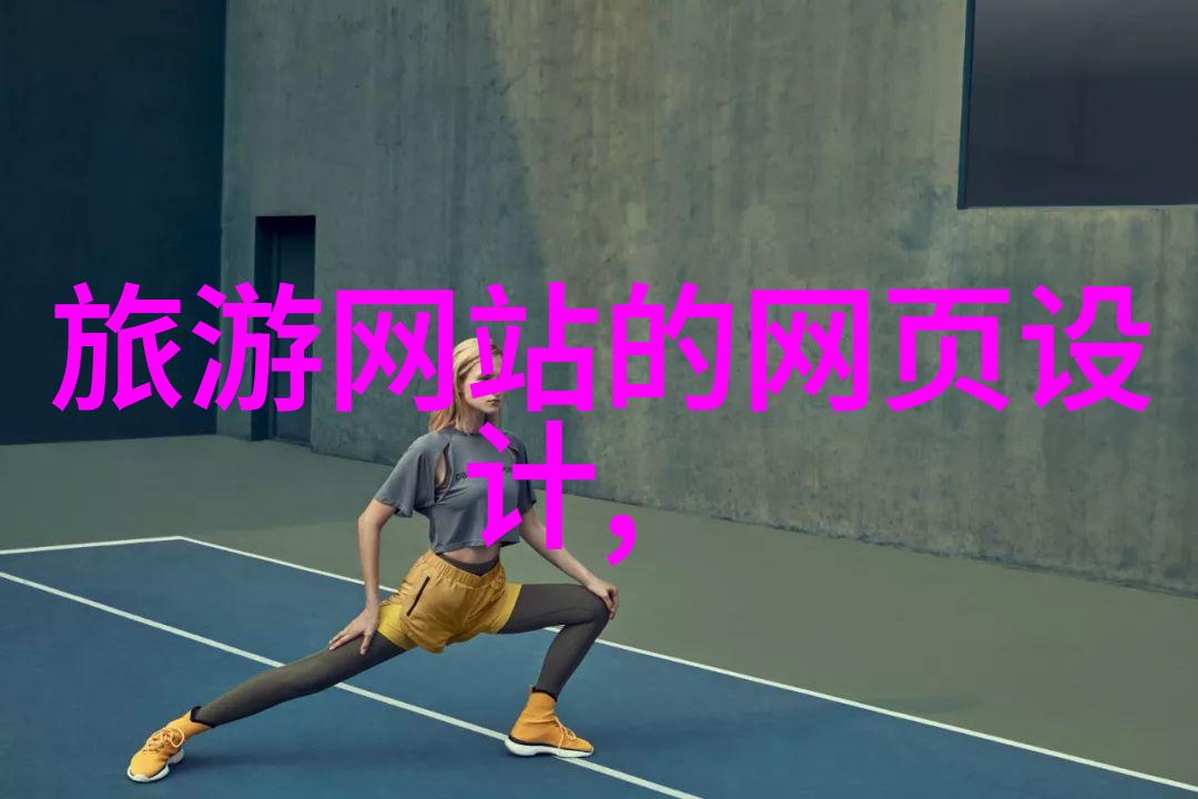 探秘国土一本必备的国内旅游攻略