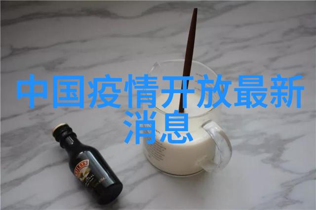 公司团建旅游活动方案增强同事间的凝聚力与效率
