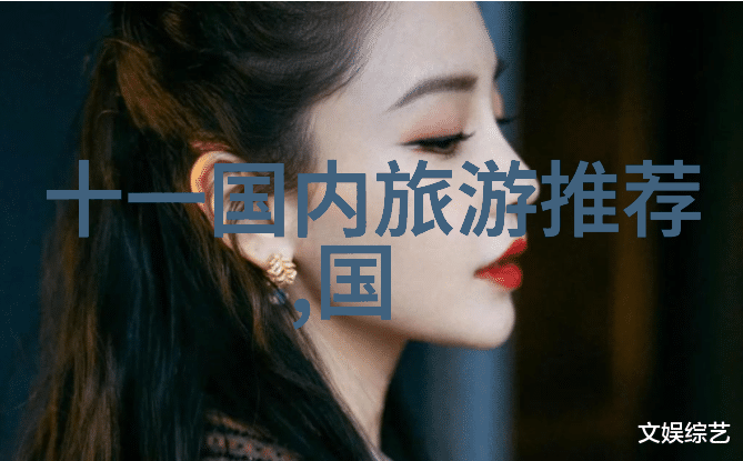 北京周边必去景点綦江博物馆数据驱动的旅游攻略