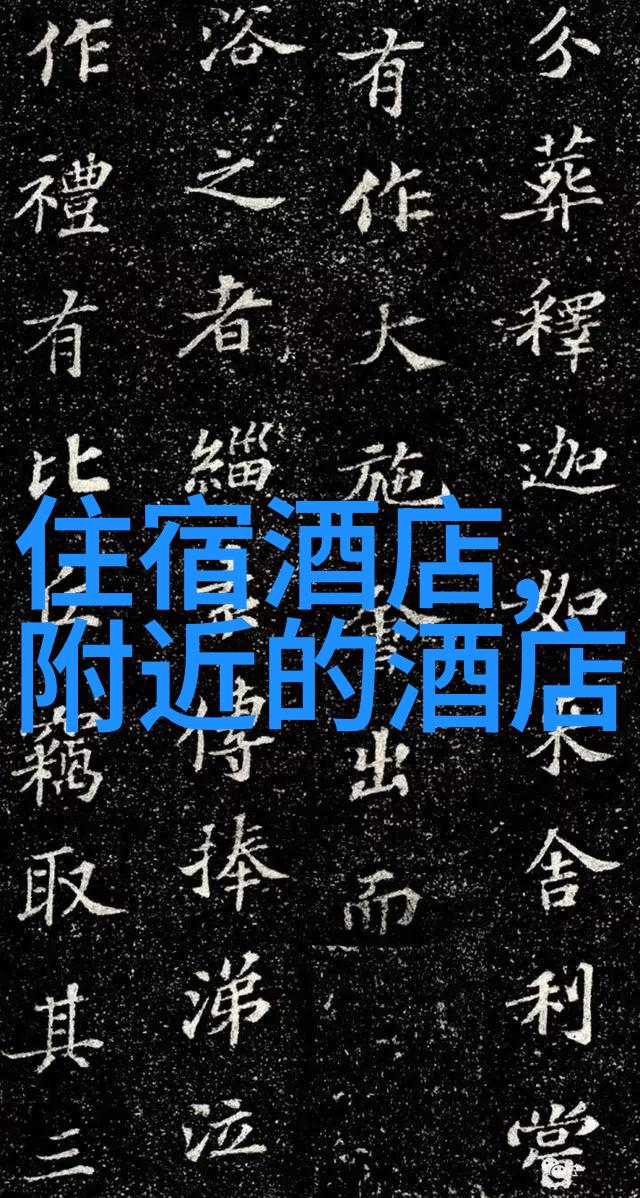 海南自驾游探索琼岛美景的绝佳之旅