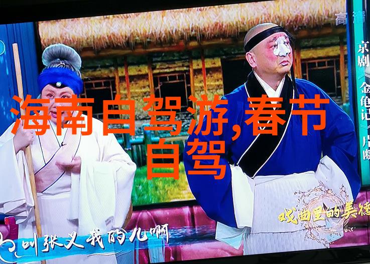 30人共度温馨时光探索暖场小游戏的魅力与技巧