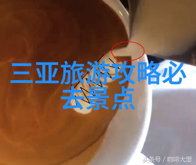 女生骑自行车的时候会有反应吗她心跳加速的骑行日记