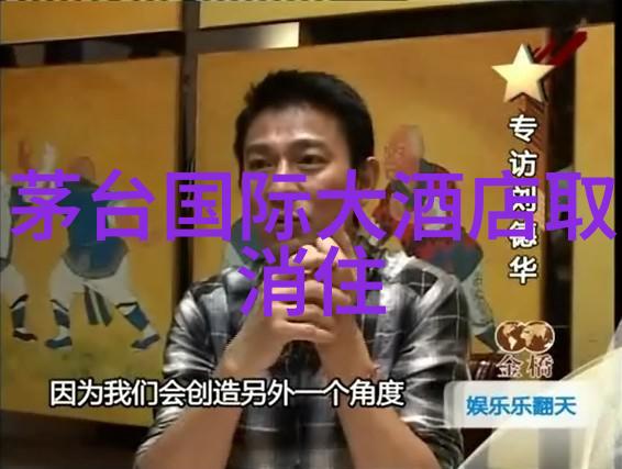 火山与热泉之间我在新西兰的大自然体验