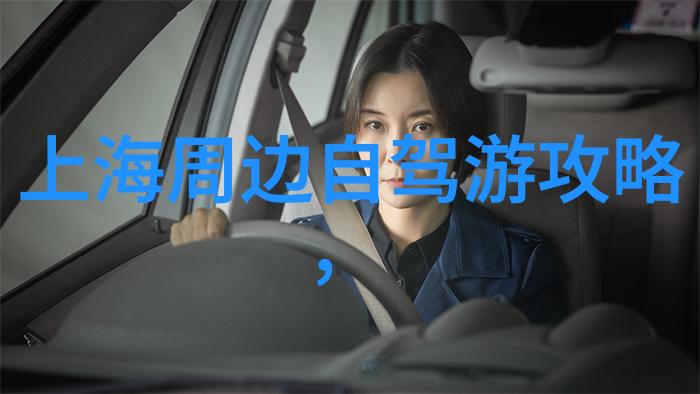 江西庐山下的紫溪山碧波荡漾的翠绿瑶池